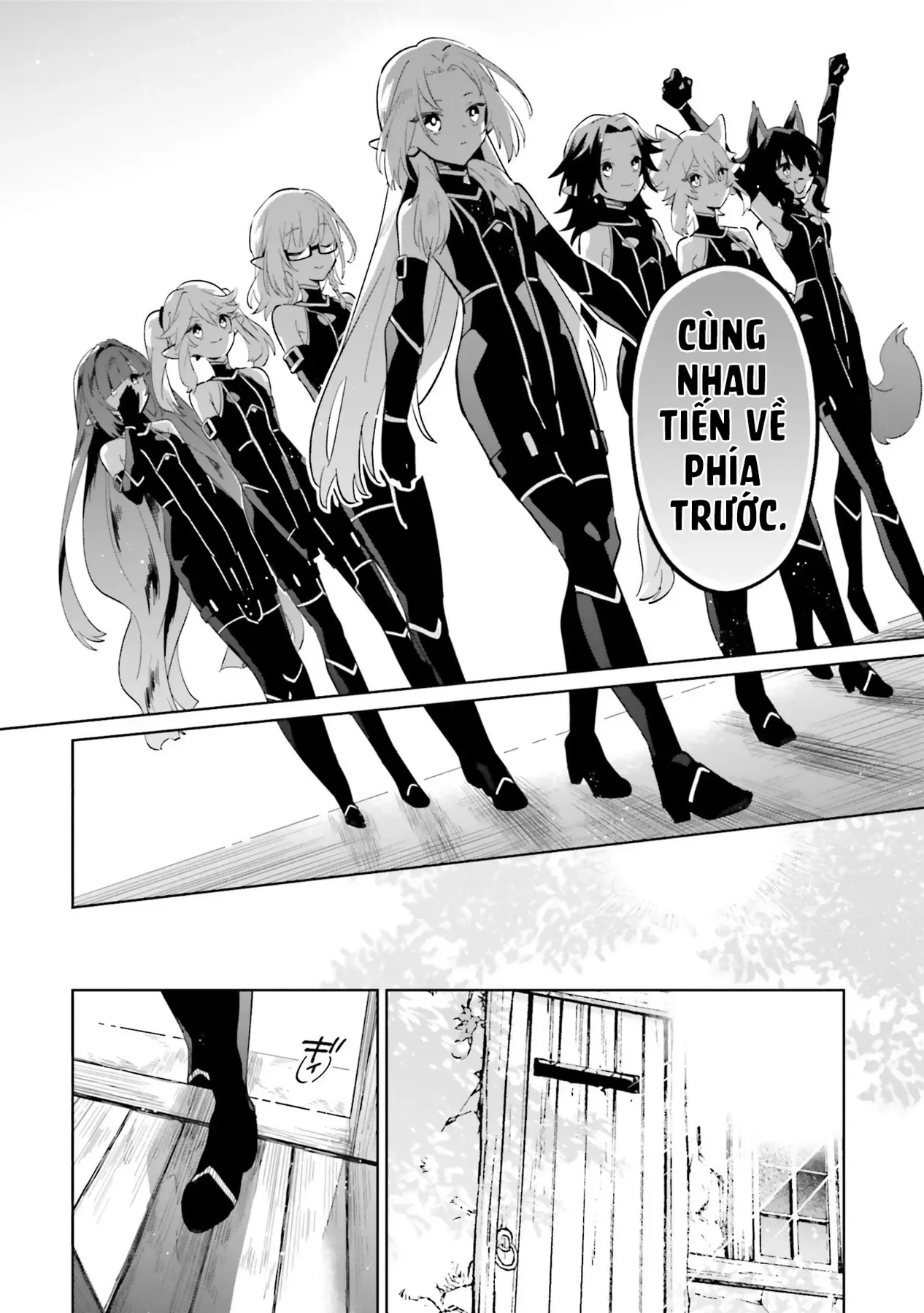 Ta Muốn Trở Thành Chúa Tể Bóng Tối! - Thất Ảnh Biên Niên Sử~ Chapter 2 - Trang 23