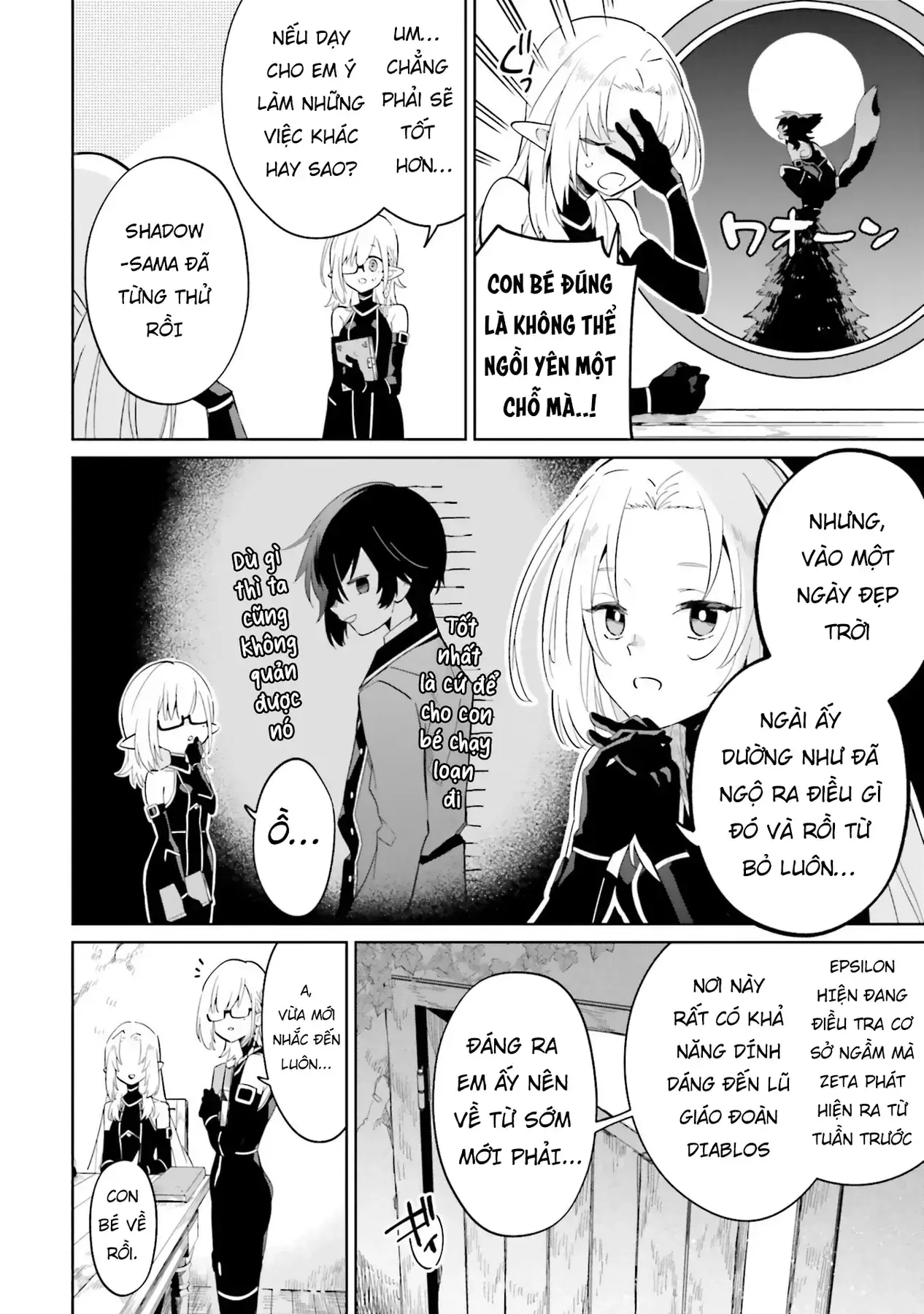 Ta Muốn Trở Thành Chúa Tể Bóng Tối! - Thất Ảnh Biên Niên Sử~ Chapter 2 - Trang 25
