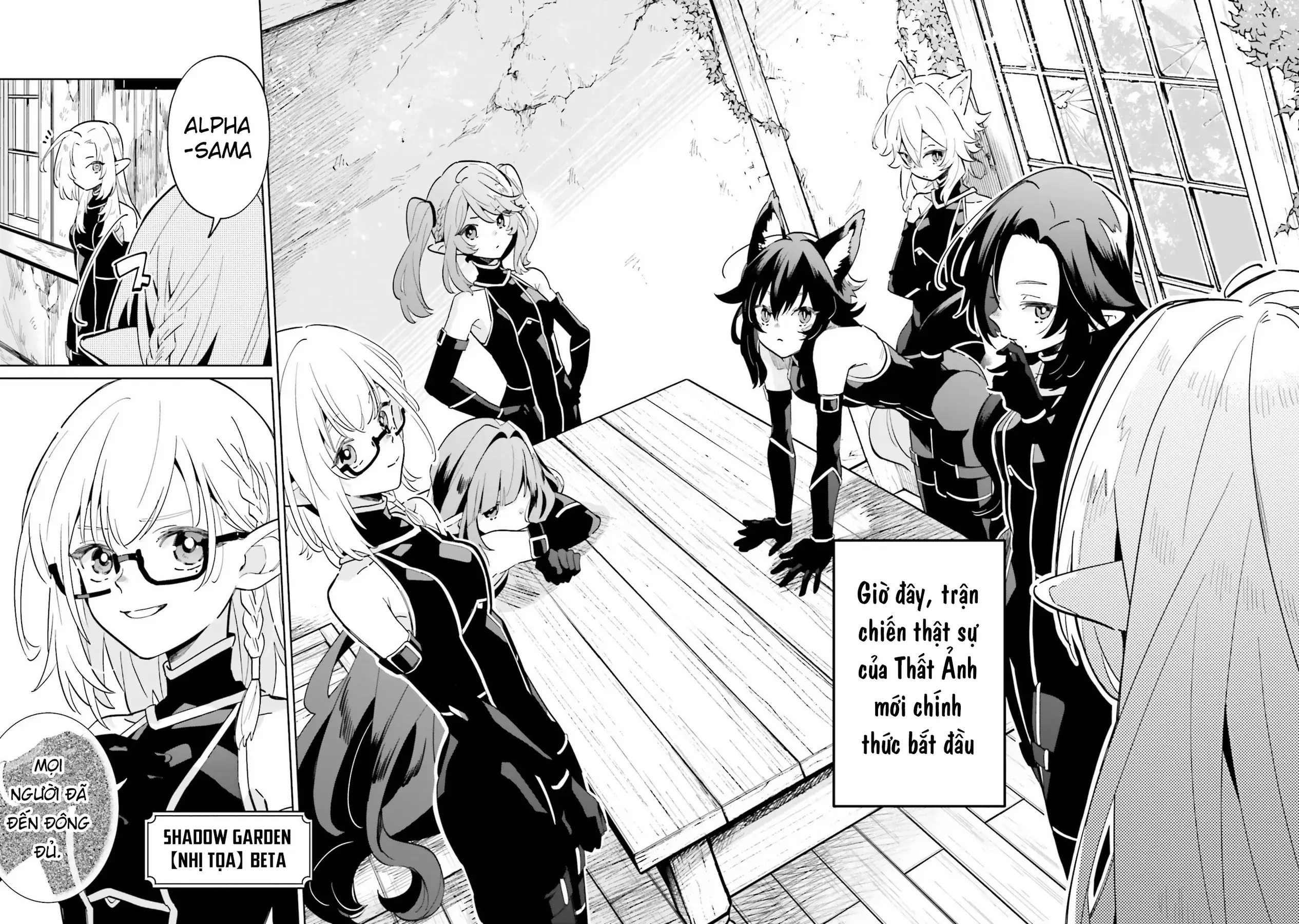 Ta Muốn Trở Thành Chúa Tể Bóng Tối! - Thất Ảnh Biên Niên Sử~ Chapter 2 - Trang 6