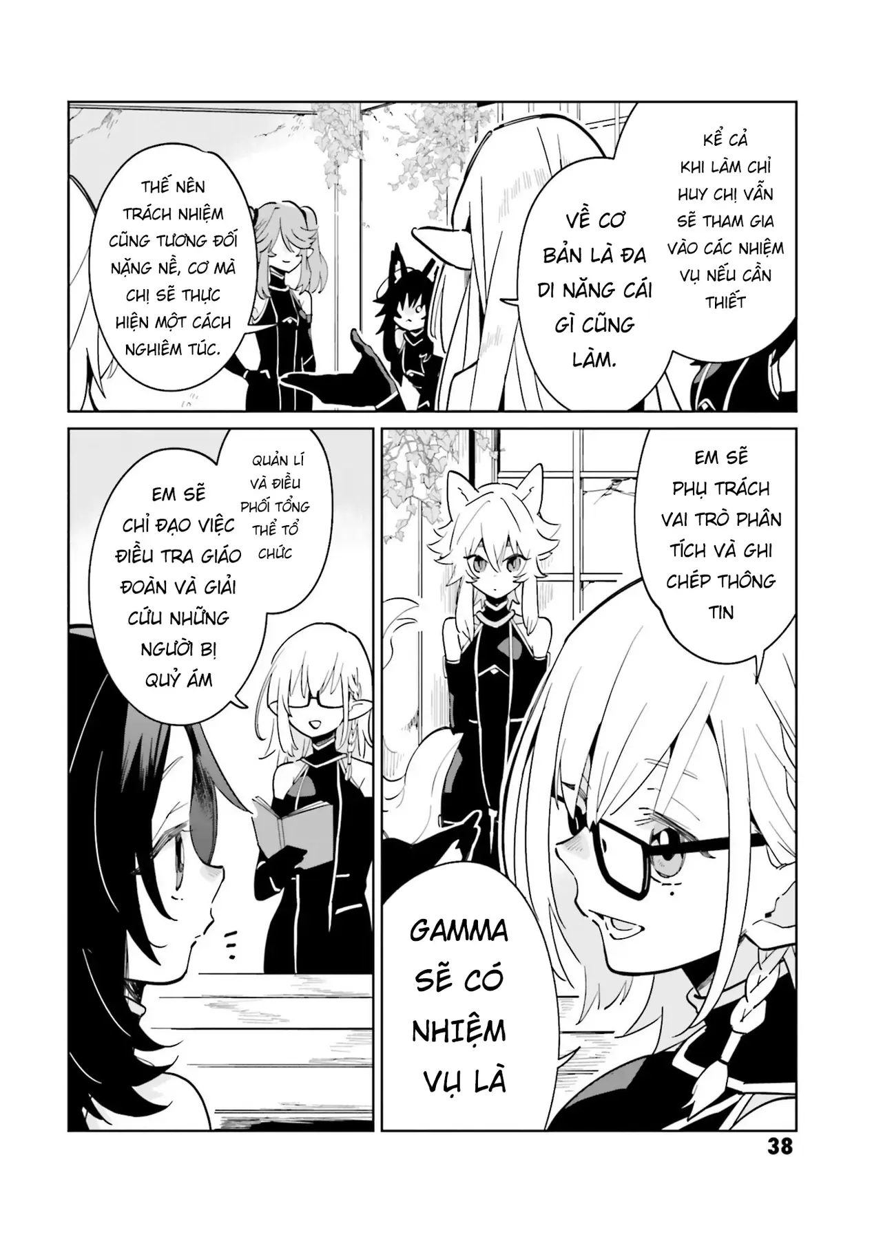 Ta Muốn Trở Thành Chúa Tể Bóng Tối! - Thất Ảnh Biên Niên Sử~ Chapter 2 - Trang 9