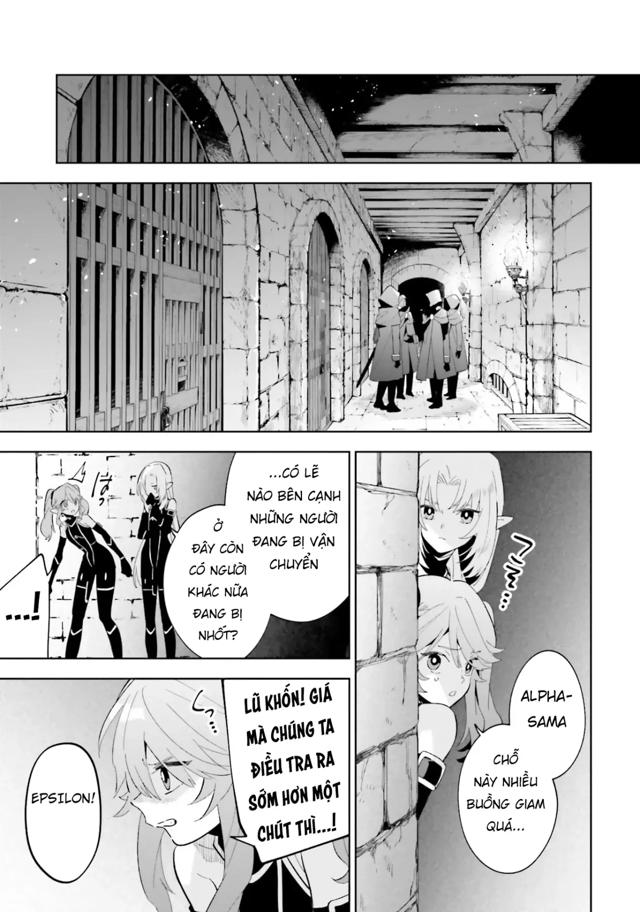 Ta Muốn Trở Thành Chúa Tể Bóng Tối! - Thất Ảnh Biên Niên Sử~ Chapter 3 - Trang 11
