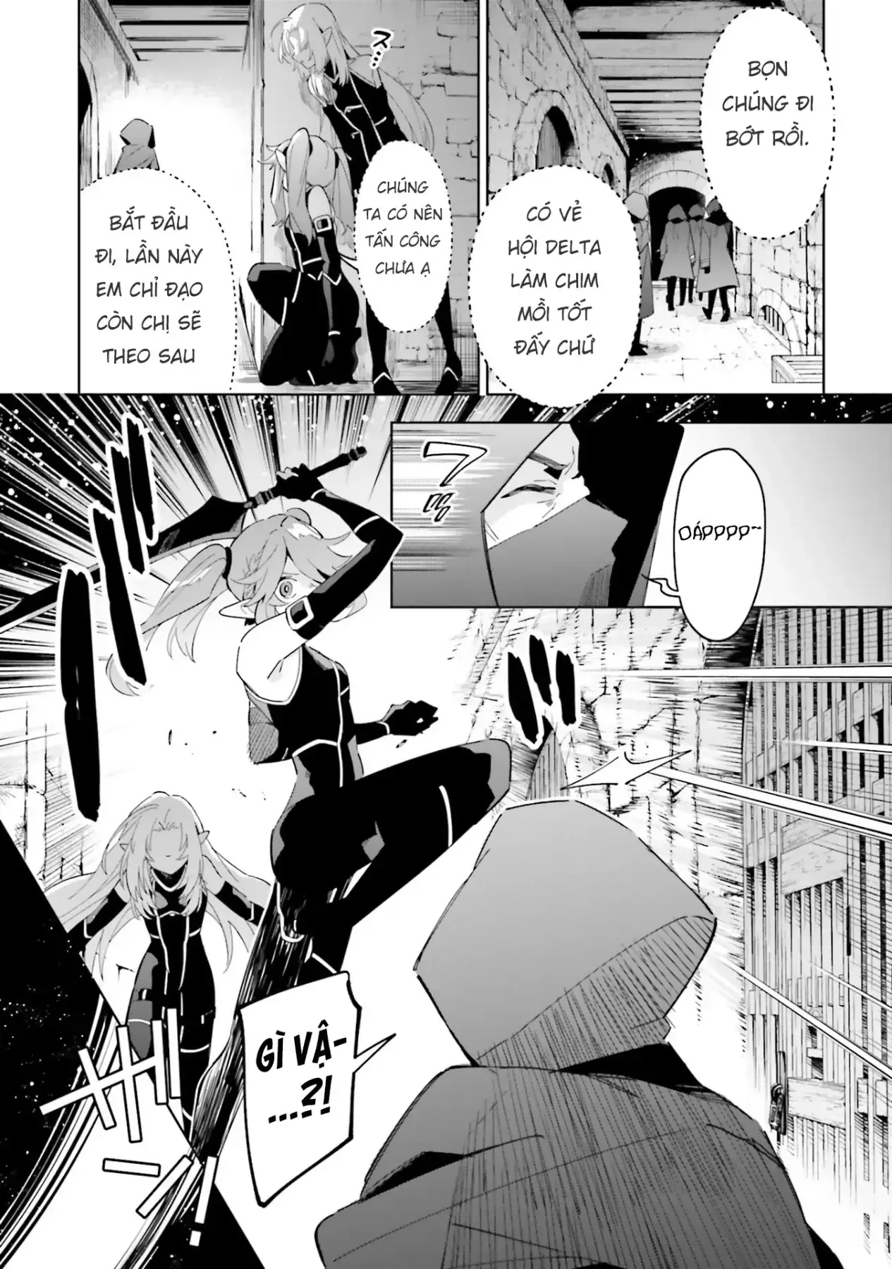Ta Muốn Trở Thành Chúa Tể Bóng Tối! - Thất Ảnh Biên Niên Sử~ Chapter 3 - Trang 13