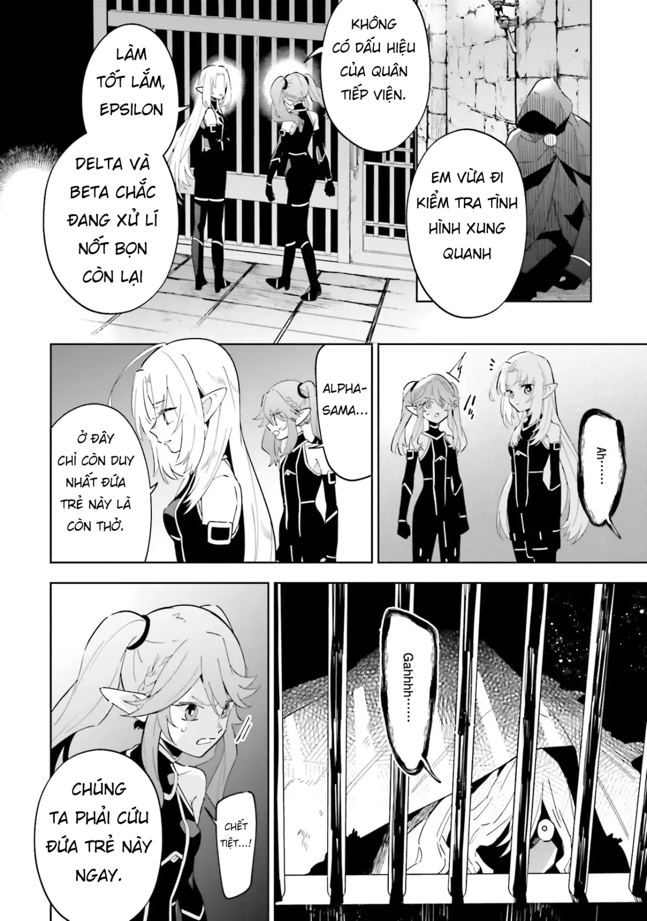 Ta Muốn Trở Thành Chúa Tể Bóng Tối! - Thất Ảnh Biên Niên Sử~ Chapter 3 - Trang 14