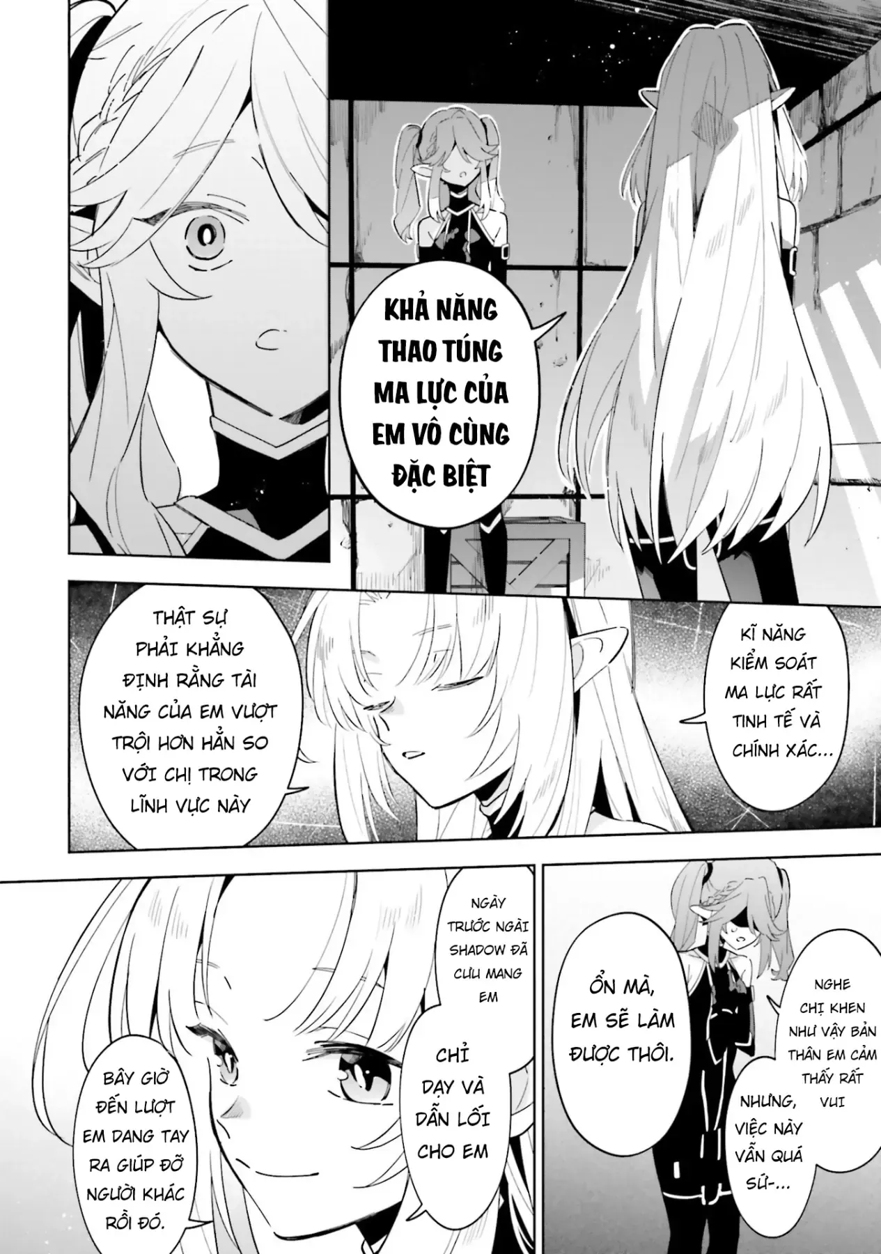 Ta Muốn Trở Thành Chúa Tể Bóng Tối! - Thất Ảnh Biên Niên Sử~ Chapter 3 - Trang 16