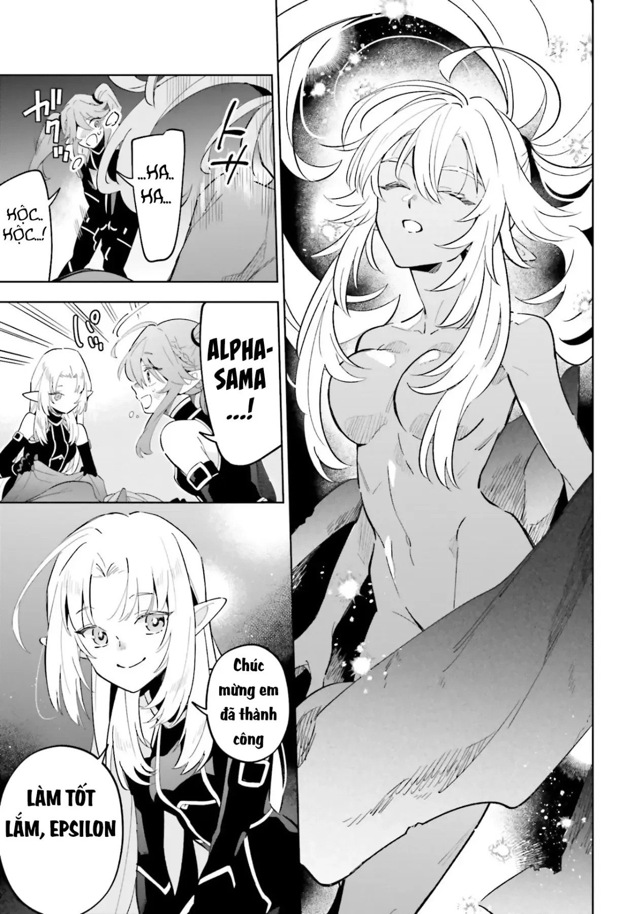 Ta Muốn Trở Thành Chúa Tể Bóng Tối! - Thất Ảnh Biên Niên Sử~ Chapter 3 - Trang 19