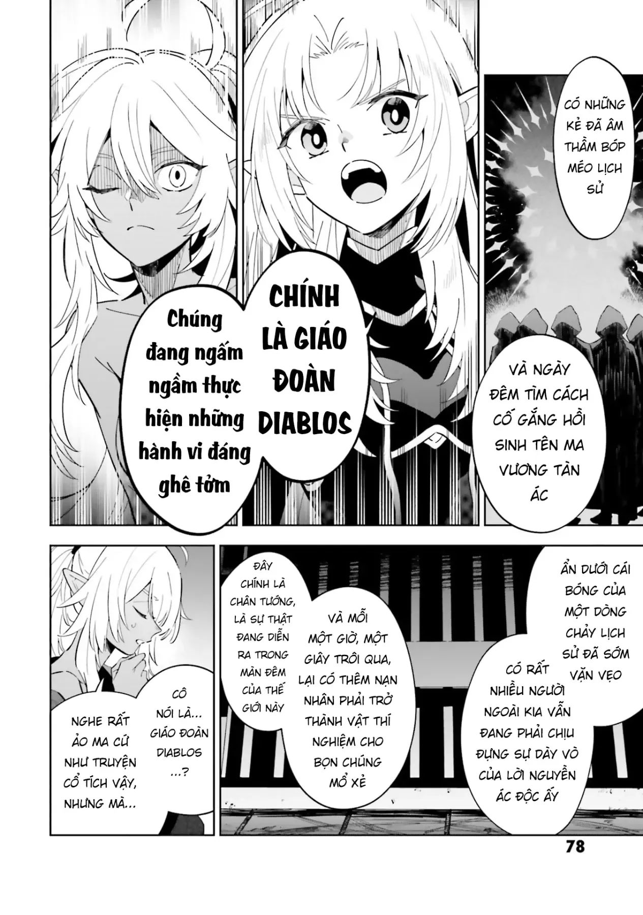 Ta Muốn Trở Thành Chúa Tể Bóng Tối! - Thất Ảnh Biên Niên Sử~ Chapter 3 - Trang 22