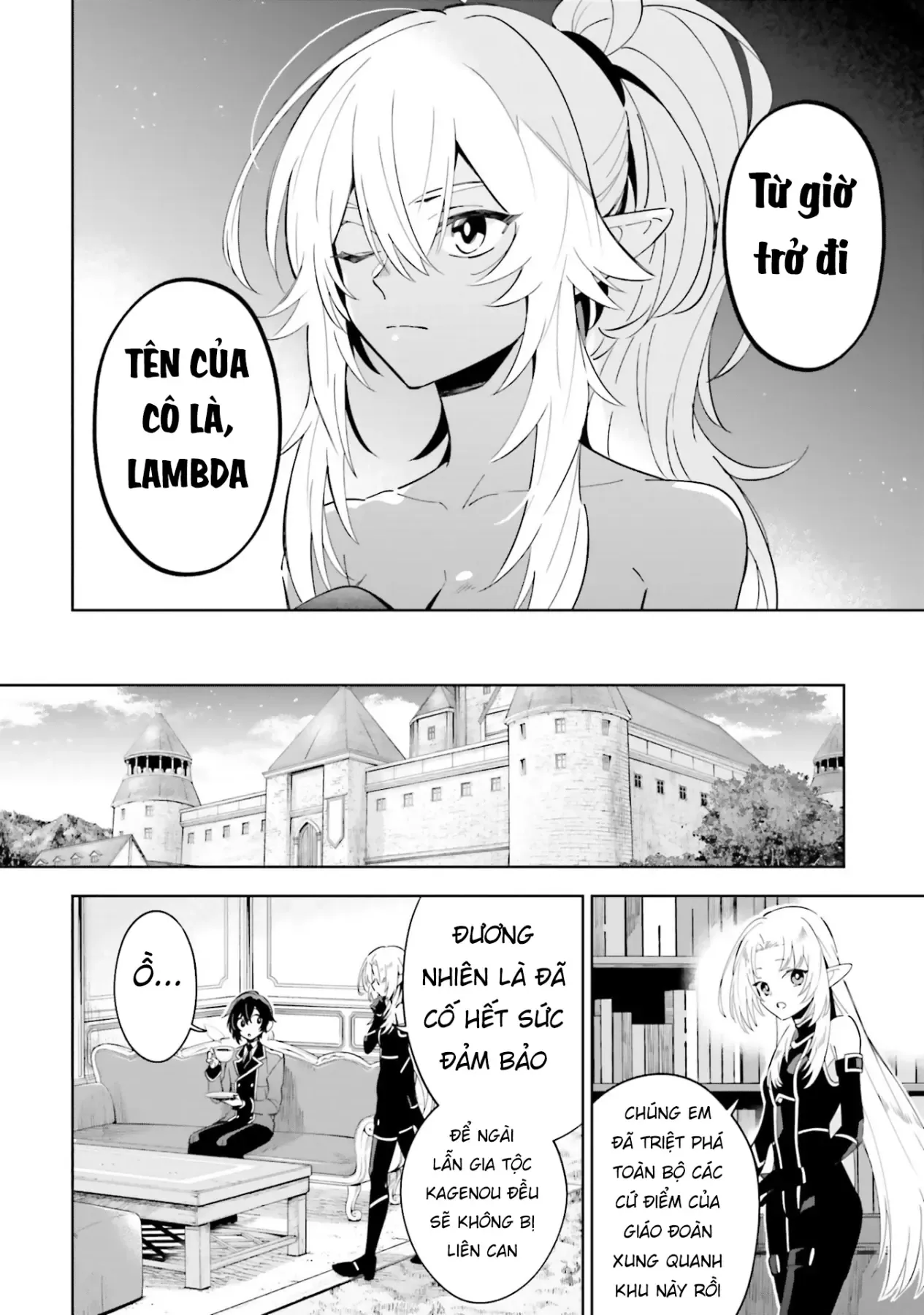 Ta Muốn Trở Thành Chúa Tể Bóng Tối! - Thất Ảnh Biên Niên Sử~ Chapter 3 - Trang 26