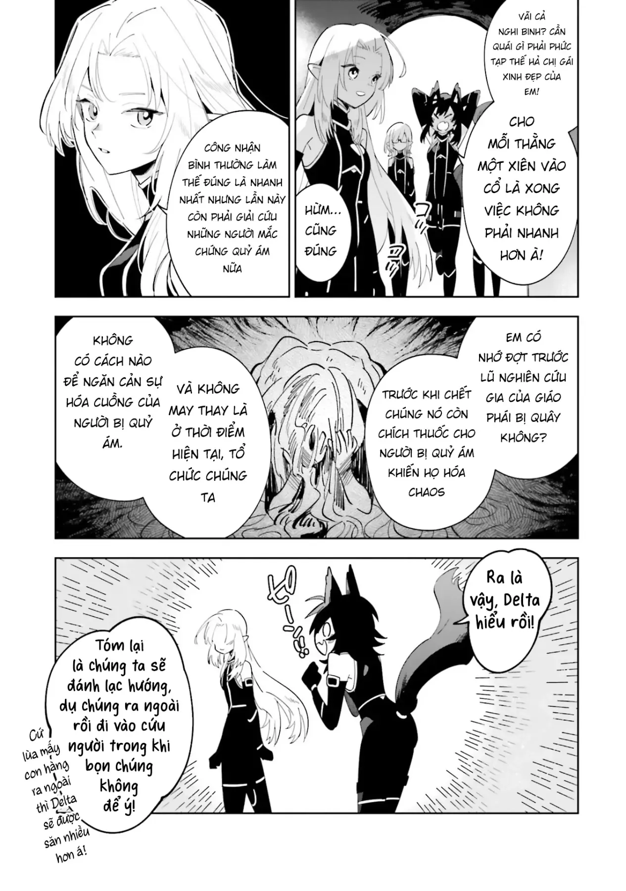 Ta Muốn Trở Thành Chúa Tể Bóng Tối! - Thất Ảnh Biên Niên Sử~ Chapter 3 - Trang 5