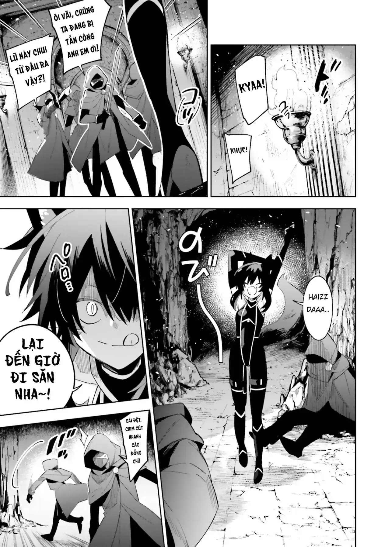 Ta Muốn Trở Thành Chúa Tể Bóng Tối! - Thất Ảnh Biên Niên Sử~ Chapter 3 - Trang 7