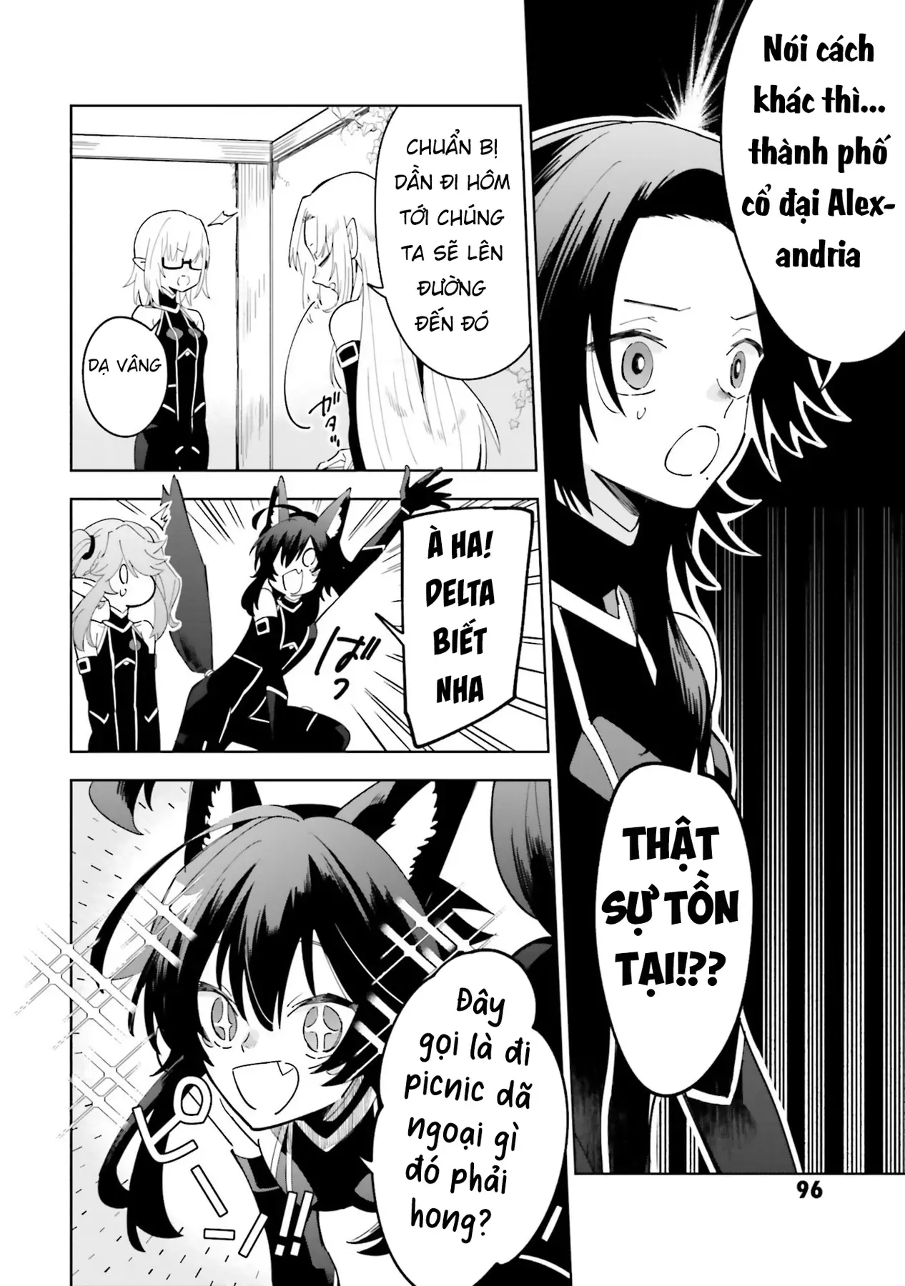 Ta Muốn Trở Thành Chúa Tể Bóng Tối! - Thất Ảnh Biên Niên Sử~ Chapter 4 - Trang 10