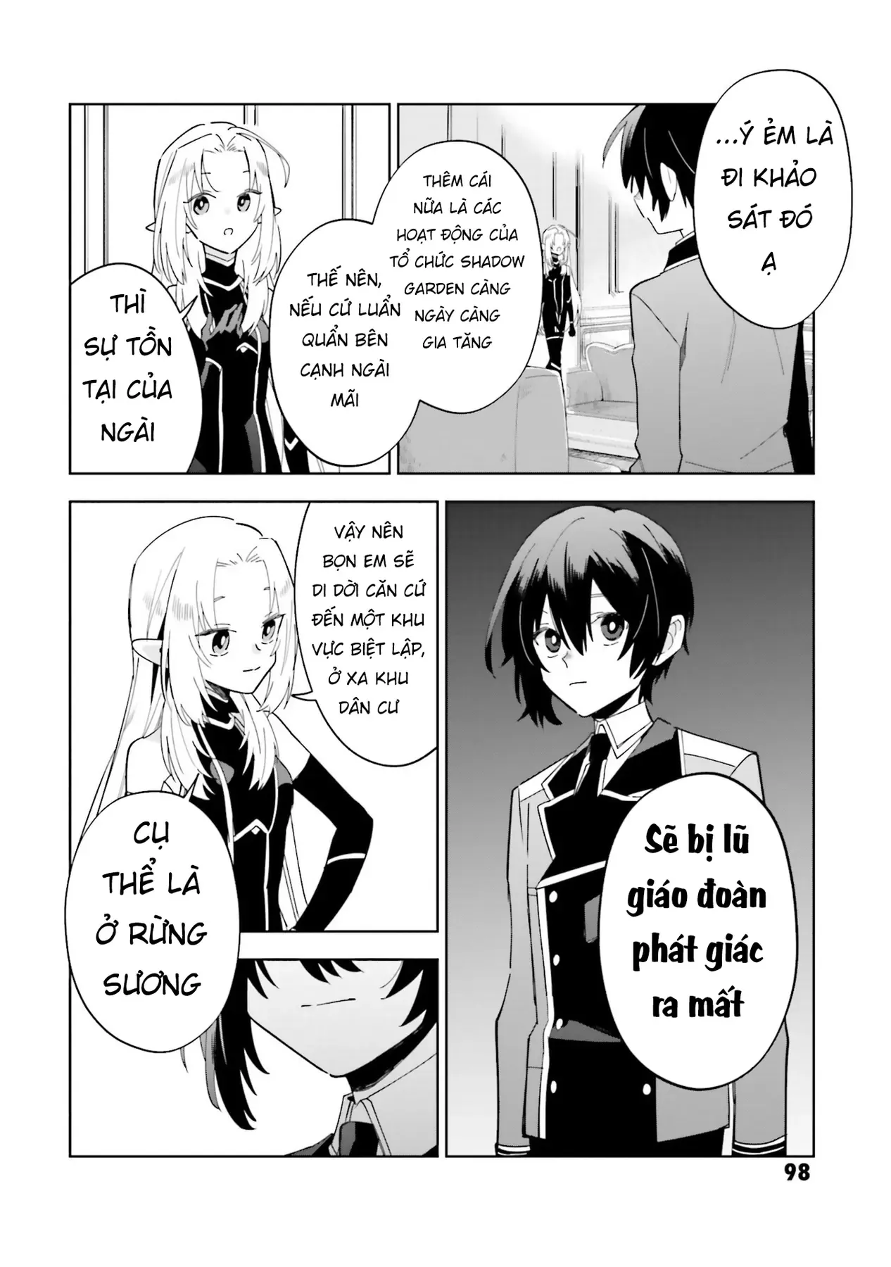 Ta Muốn Trở Thành Chúa Tể Bóng Tối! - Thất Ảnh Biên Niên Sử~ Chapter 4 - Trang 12
