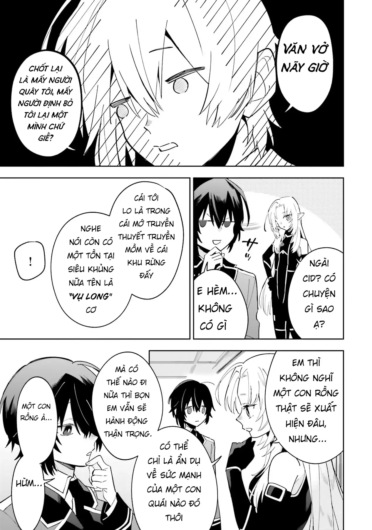 Ta Muốn Trở Thành Chúa Tể Bóng Tối! - Thất Ảnh Biên Niên Sử~ Chapter 4 - Trang 13