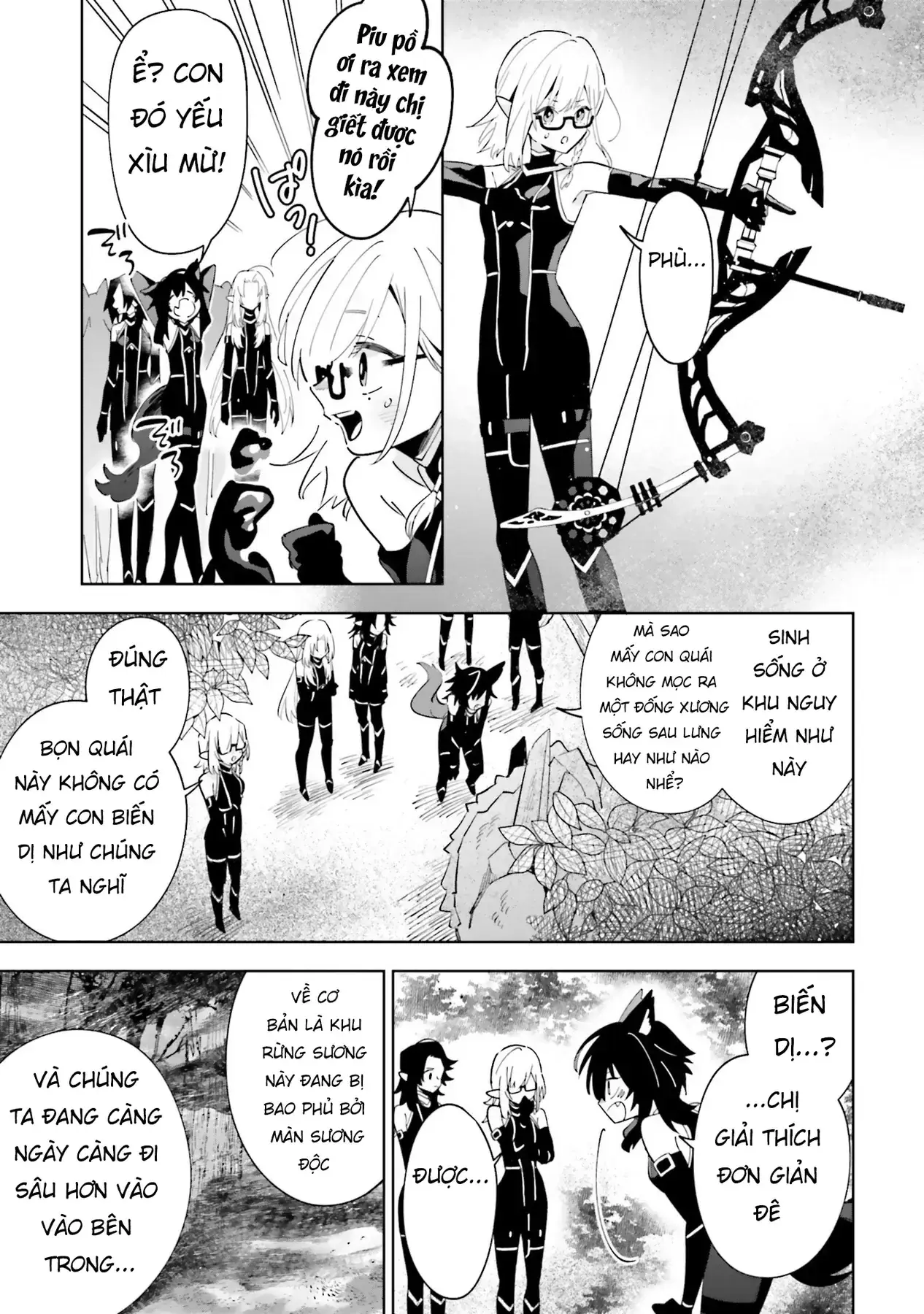 Ta Muốn Trở Thành Chúa Tể Bóng Tối! - Thất Ảnh Biên Niên Sử~ Chapter 4 - Trang 15