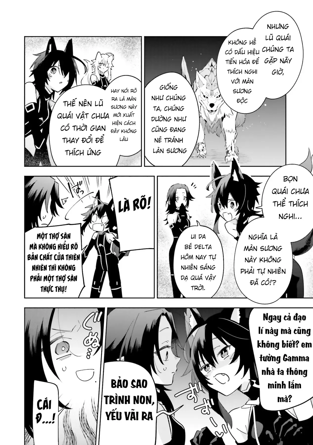 Ta Muốn Trở Thành Chúa Tể Bóng Tối! - Thất Ảnh Biên Niên Sử~ Chapter 4 - Trang 16