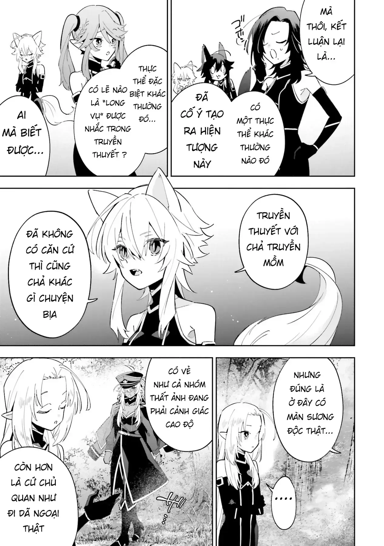 Ta Muốn Trở Thành Chúa Tể Bóng Tối! - Thất Ảnh Biên Niên Sử~ Chapter 4 - Trang 17