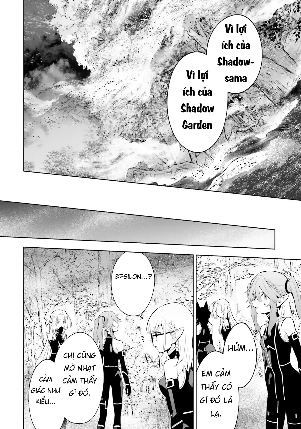 Ta Muốn Trở Thành Chúa Tể Bóng Tối! - Thất Ảnh Biên Niên Sử~ Chapter 4 - Trang 22