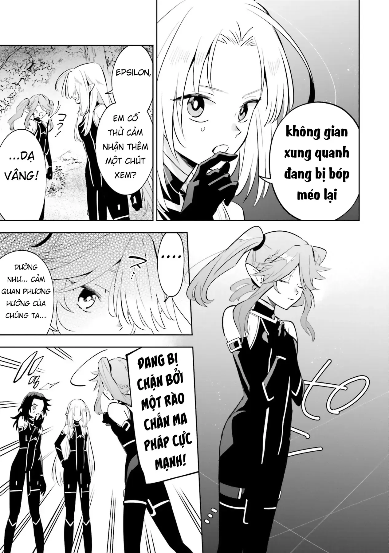 Ta Muốn Trở Thành Chúa Tể Bóng Tối! - Thất Ảnh Biên Niên Sử~ Chapter 4 - Trang 23
