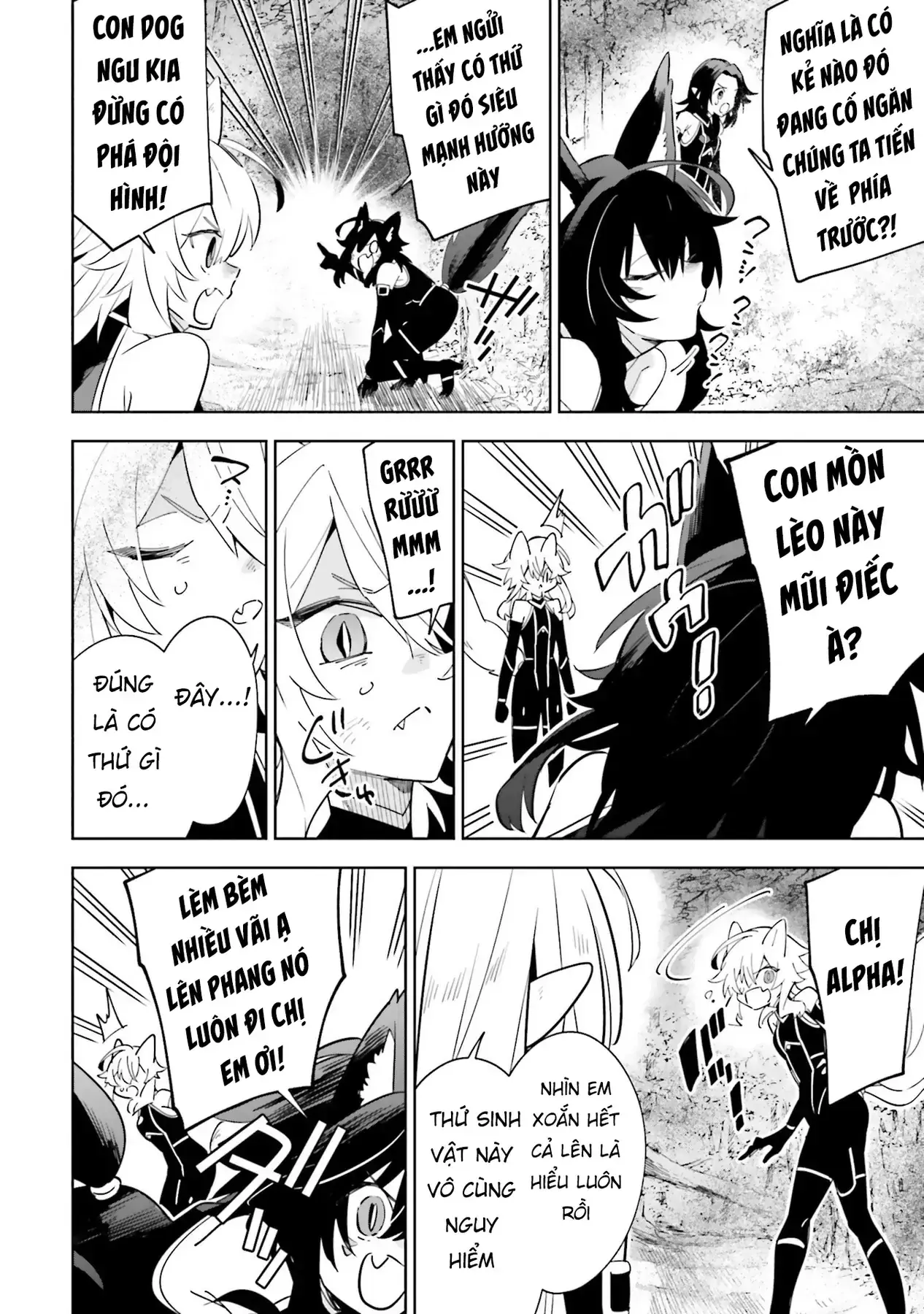 Ta Muốn Trở Thành Chúa Tể Bóng Tối! - Thất Ảnh Biên Niên Sử~ Chapter 4 - Trang 24