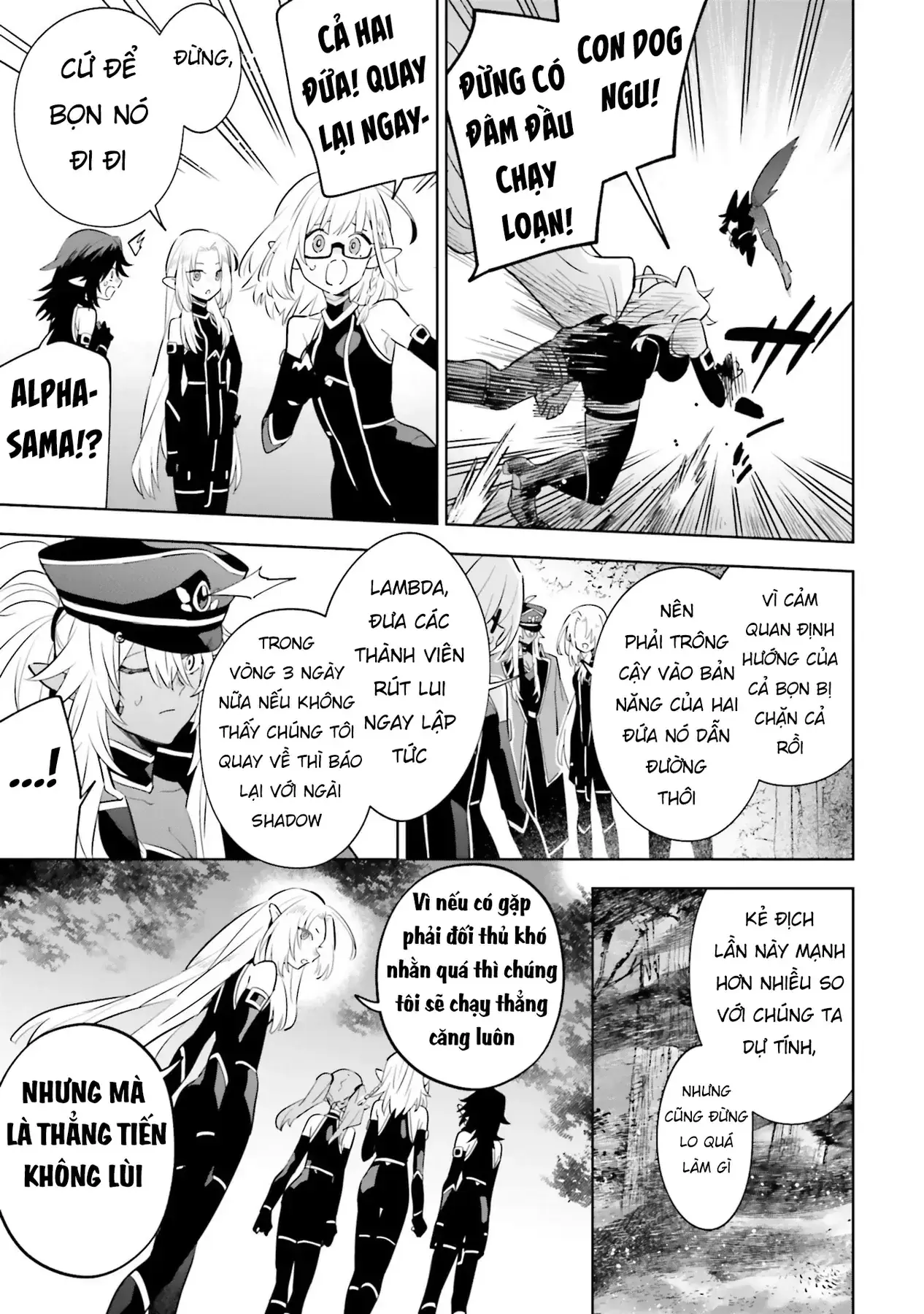 Ta Muốn Trở Thành Chúa Tể Bóng Tối! - Thất Ảnh Biên Niên Sử~ Chapter 4 - Trang 25
