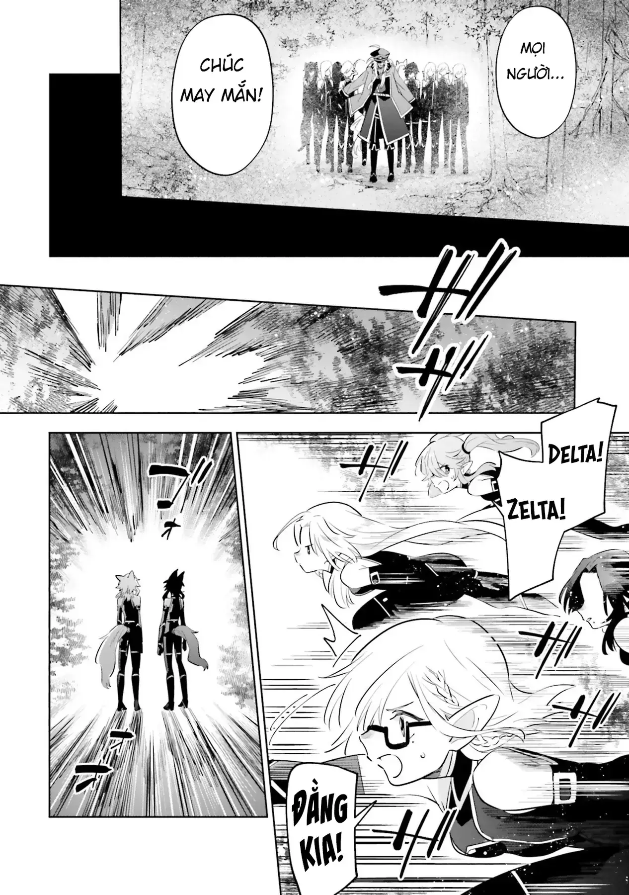 Ta Muốn Trở Thành Chúa Tể Bóng Tối! - Thất Ảnh Biên Niên Sử~ Chapter 4 - Trang 26
