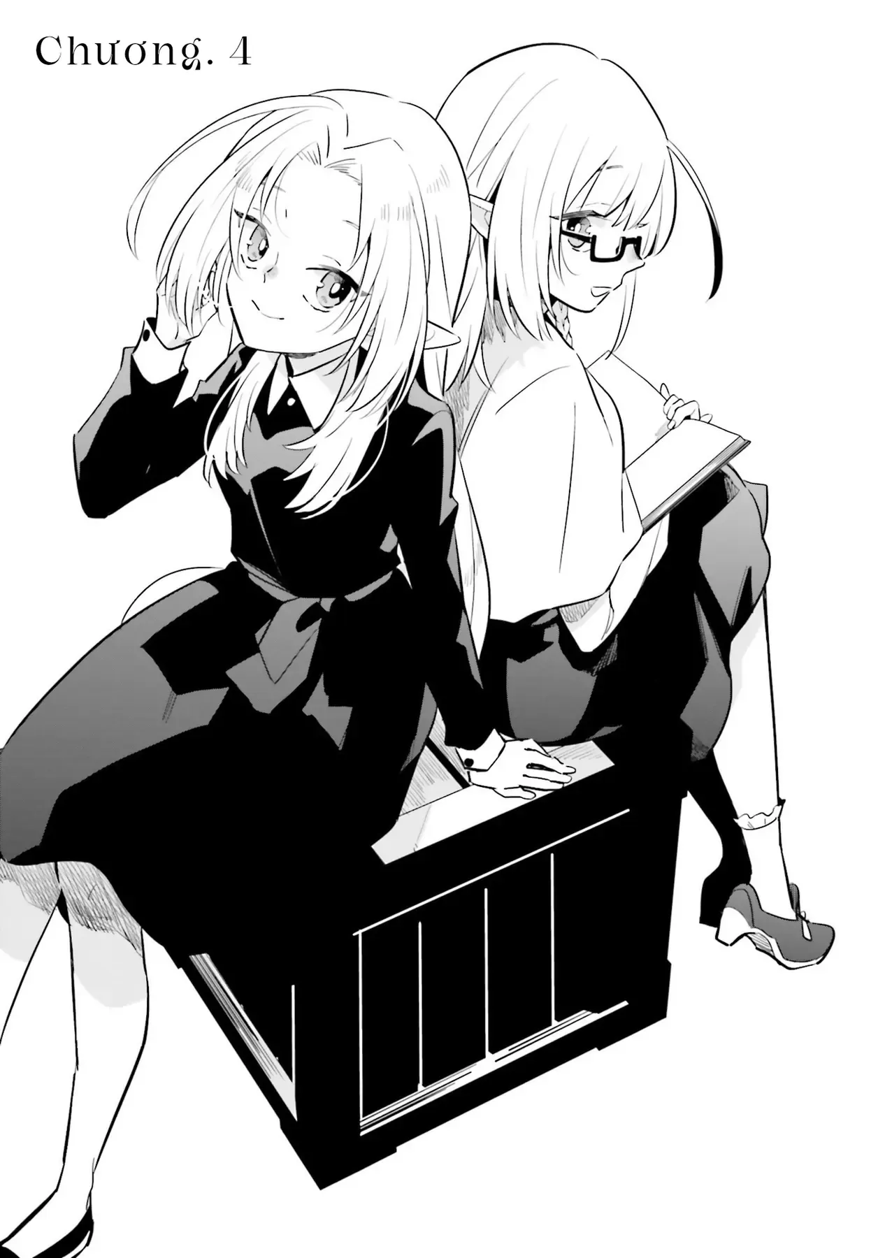 Ta Muốn Trở Thành Chúa Tể Bóng Tối! - Thất Ảnh Biên Niên Sử~ Chapter 4 - Trang 3