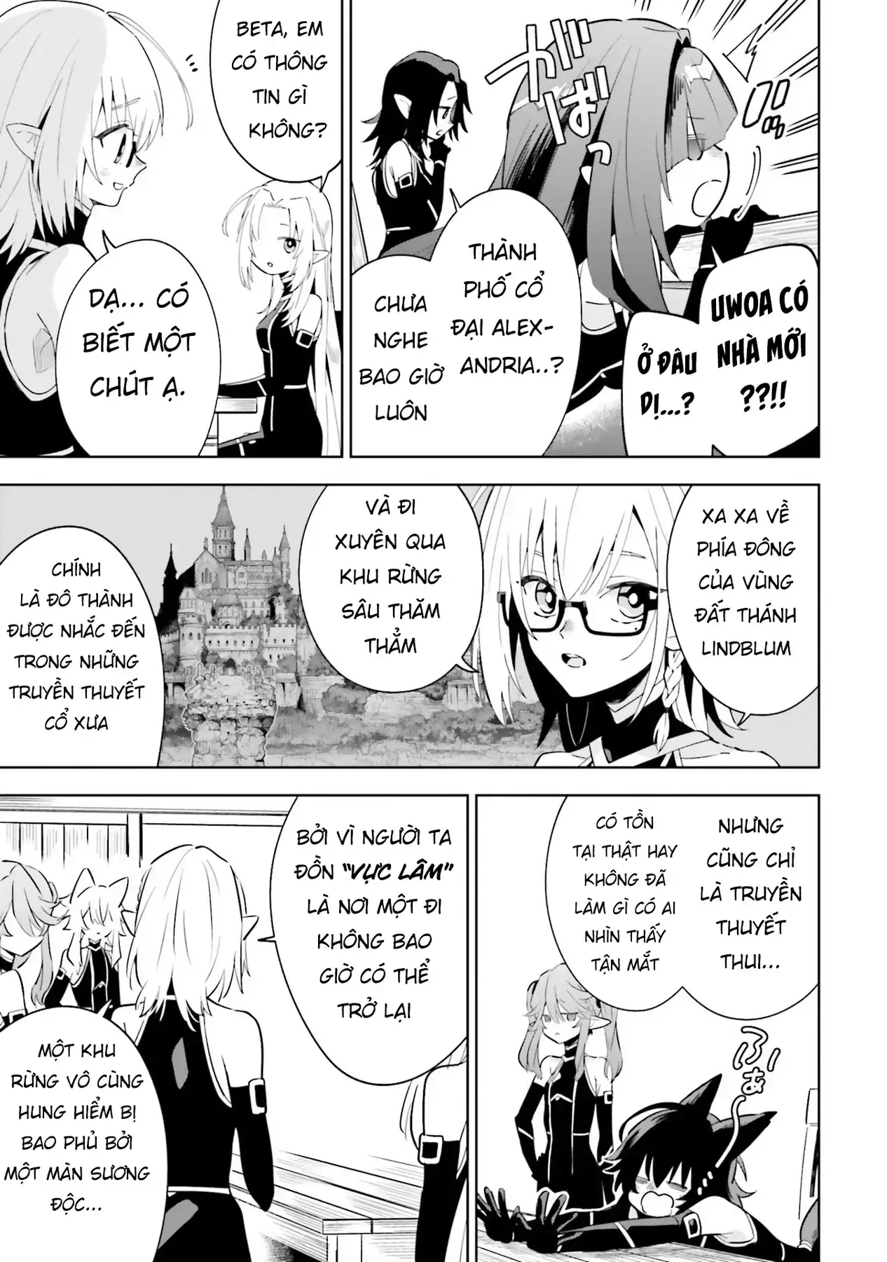 Ta Muốn Trở Thành Chúa Tể Bóng Tối! - Thất Ảnh Biên Niên Sử~ Chapter 4 - Trang 7
