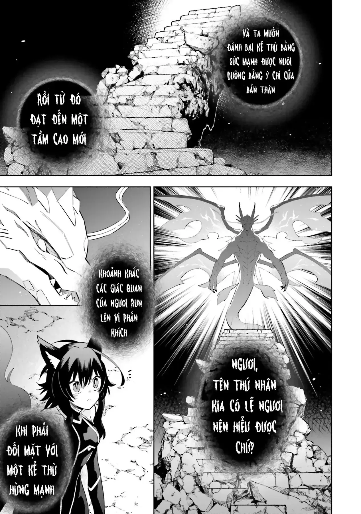Ta Muốn Trở Thành Chúa Tể Bóng Tối! - Thất Ảnh Biên Niên Sử~ Chapter 5 - Trang 13