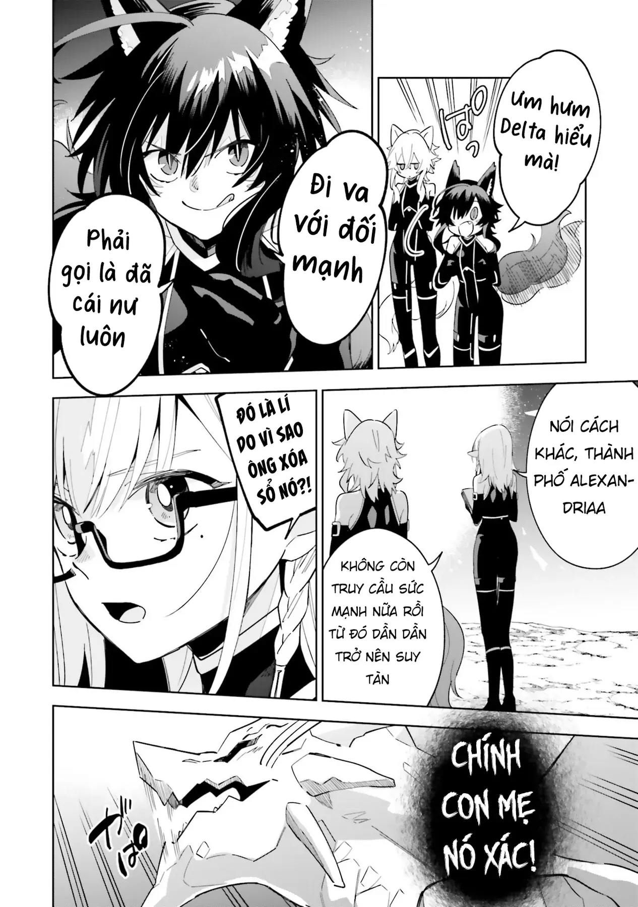 Ta Muốn Trở Thành Chúa Tể Bóng Tối! - Thất Ảnh Biên Niên Sử~ Chapter 5 - Trang 14