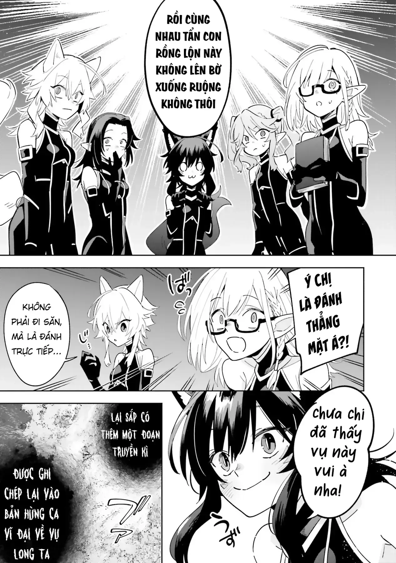 Ta Muốn Trở Thành Chúa Tể Bóng Tối! - Thất Ảnh Biên Niên Sử~ Chapter 5 - Trang 17