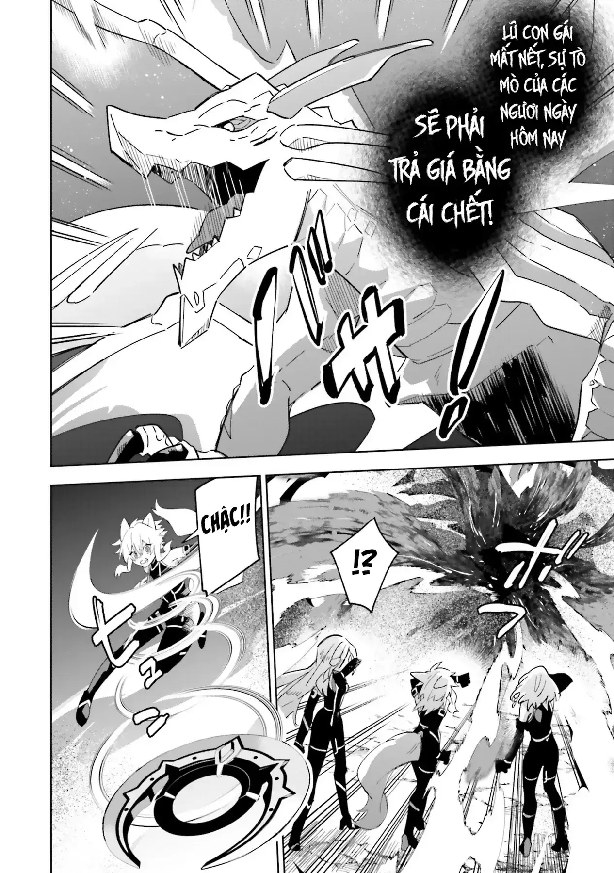 Ta Muốn Trở Thành Chúa Tể Bóng Tối! - Thất Ảnh Biên Niên Sử~ Chapter 5 - Trang 18