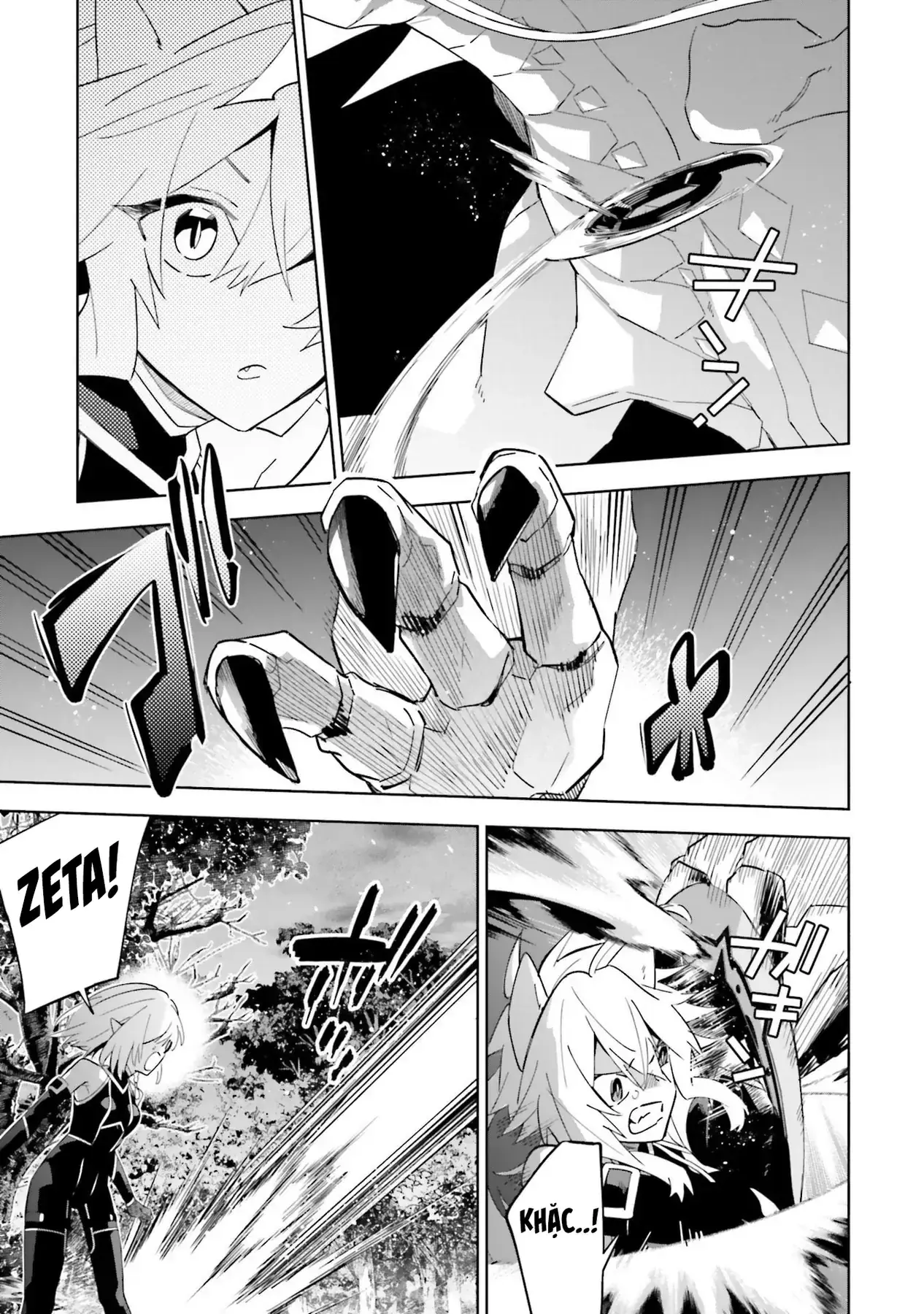 Ta Muốn Trở Thành Chúa Tể Bóng Tối! - Thất Ảnh Biên Niên Sử~ Chapter 5 - Trang 19