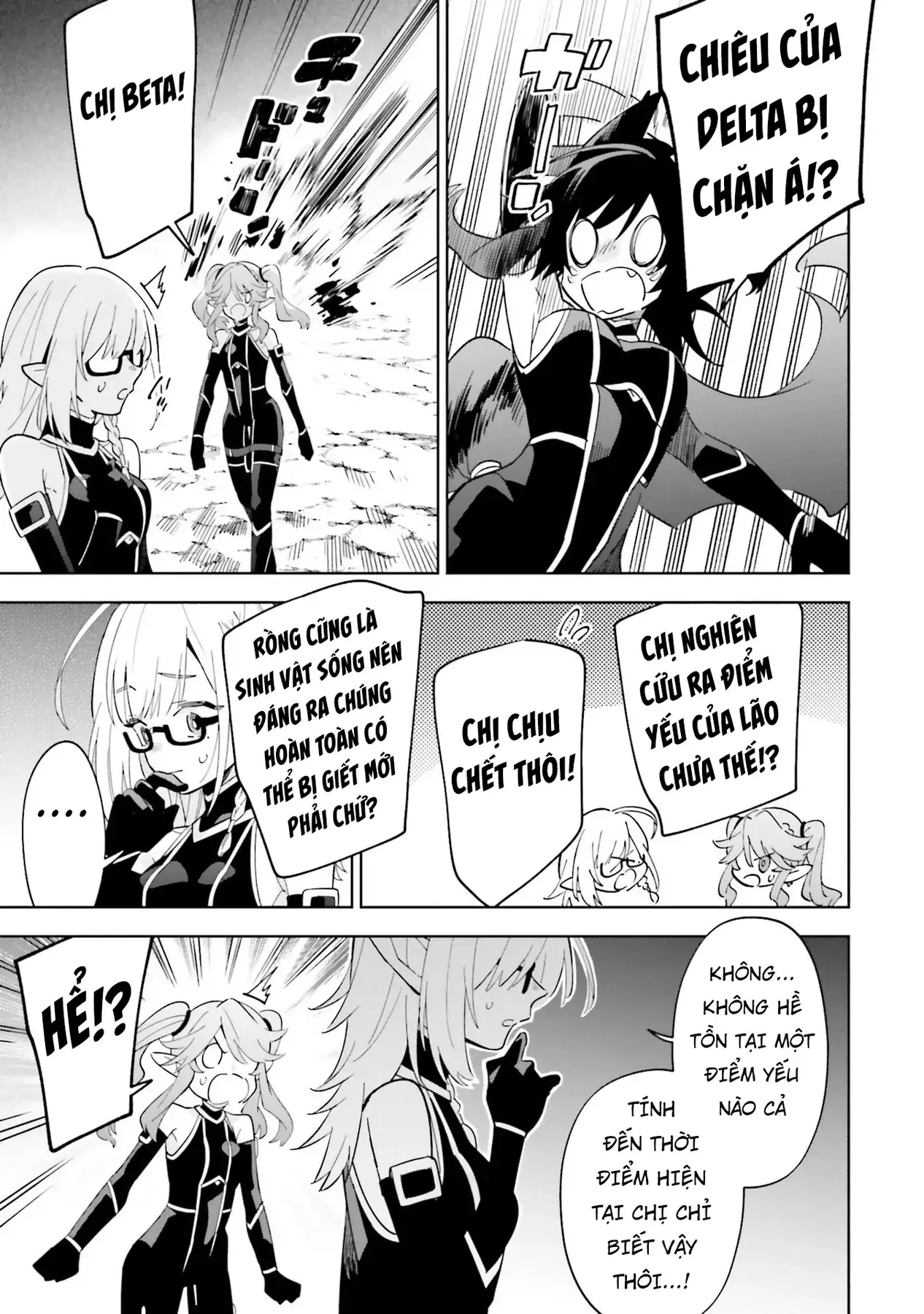 Ta Muốn Trở Thành Chúa Tể Bóng Tối! - Thất Ảnh Biên Niên Sử~ Chapter 5 - Trang 21