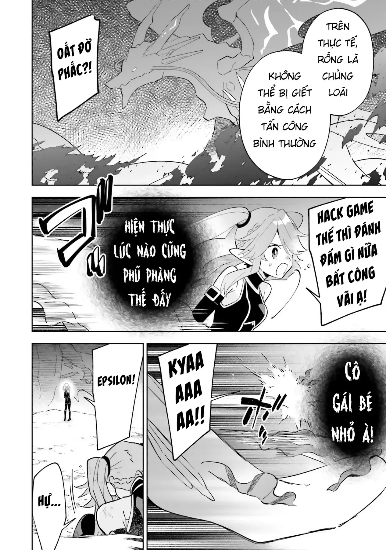 Ta Muốn Trở Thành Chúa Tể Bóng Tối! - Thất Ảnh Biên Niên Sử~ Chapter 5 - Trang 22