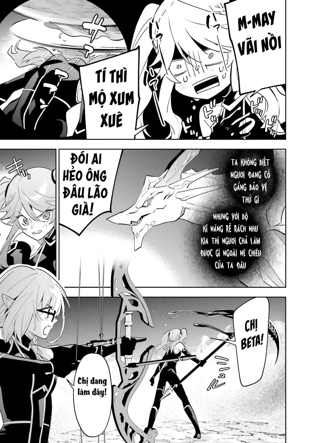 Ta Muốn Trở Thành Chúa Tể Bóng Tối! - Thất Ảnh Biên Niên Sử~ Chapter 5 - Trang 23