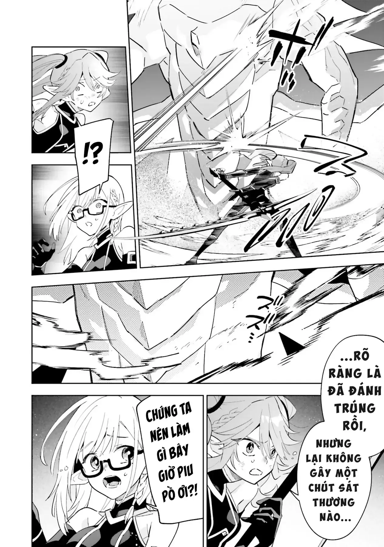 Ta Muốn Trở Thành Chúa Tể Bóng Tối! - Thất Ảnh Biên Niên Sử~ Chapter 5 - Trang 24