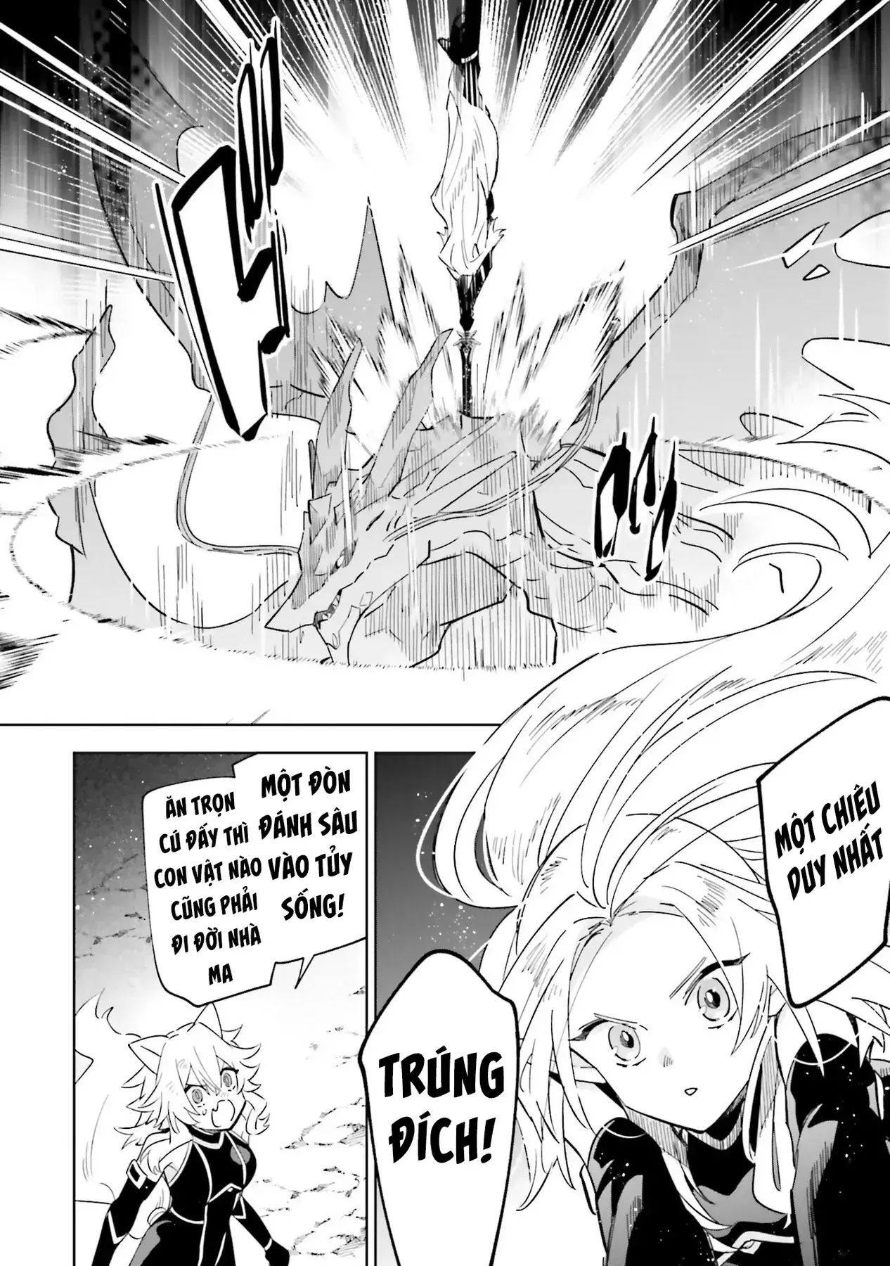 Ta Muốn Trở Thành Chúa Tể Bóng Tối! - Thất Ảnh Biên Niên Sử~ Chapter 5 - Trang 28