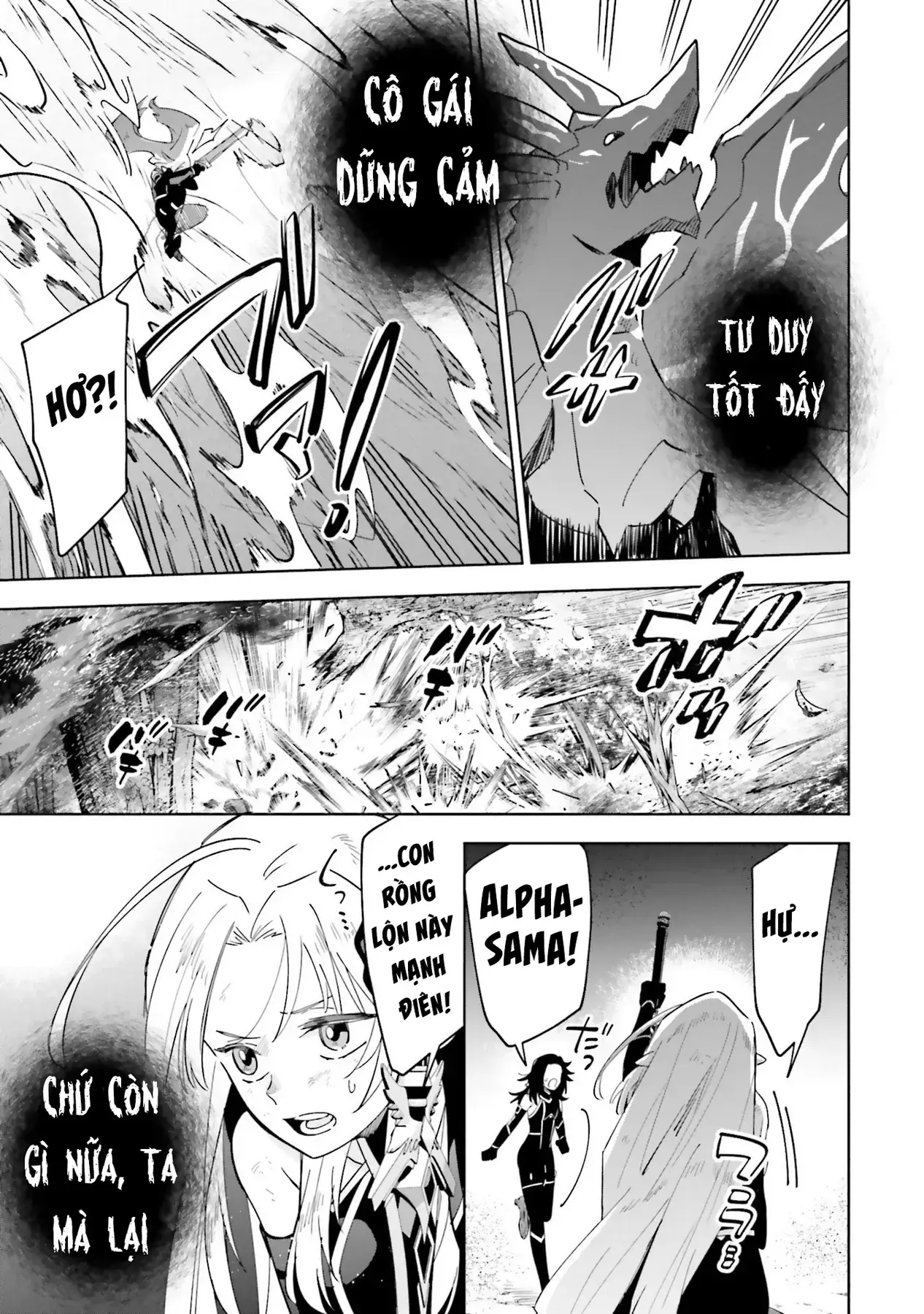 Ta Muốn Trở Thành Chúa Tể Bóng Tối! - Thất Ảnh Biên Niên Sử~ Chapter 5 - Trang 29