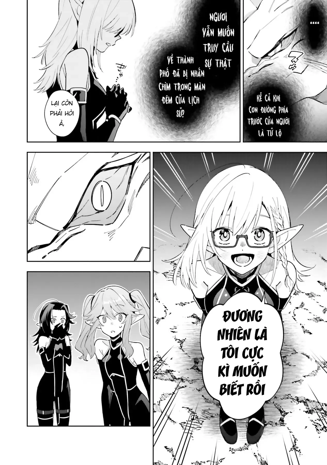 Ta Muốn Trở Thành Chúa Tể Bóng Tối! - Thất Ảnh Biên Niên Sử~ Chapter 5 - Trang 6