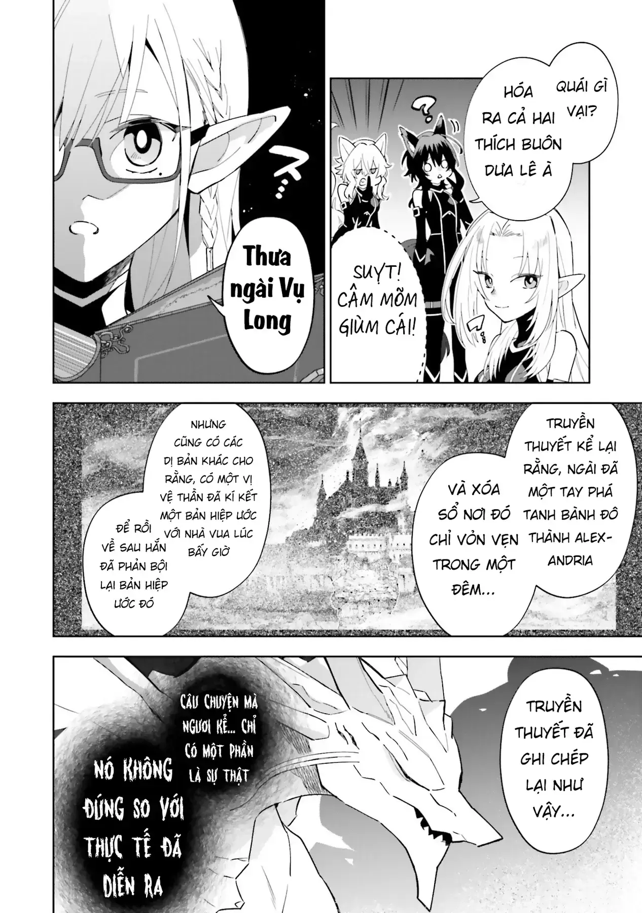 Ta Muốn Trở Thành Chúa Tể Bóng Tối! - Thất Ảnh Biên Niên Sử~ Chapter 5 - Trang 8
