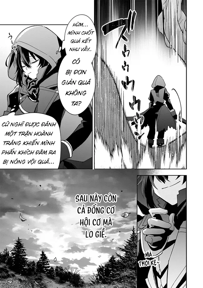 Ta Muốn Trở Thành Chúa Tể Bóng Tối! - Thất Ảnh Biên Niên Sử~ Chapter 6 - Trang 16