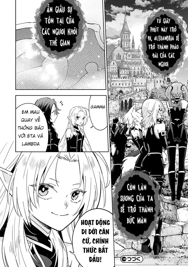 Ta Muốn Trở Thành Chúa Tể Bóng Tối! - Thất Ảnh Biên Niên Sử~ Chapter 6 - Trang 26