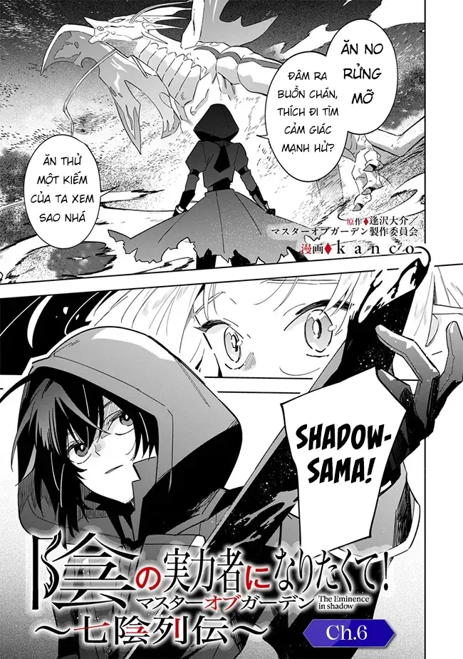 Ta Muốn Trở Thành Chúa Tể Bóng Tối! - Thất Ảnh Biên Niên Sử~ Chapter 6 - Trang 3
