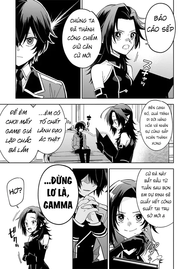 Ta Muốn Trở Thành Chúa Tể Bóng Tối! - Thất Ảnh Biên Niên Sử~ Chapter 7 - Trang 5
