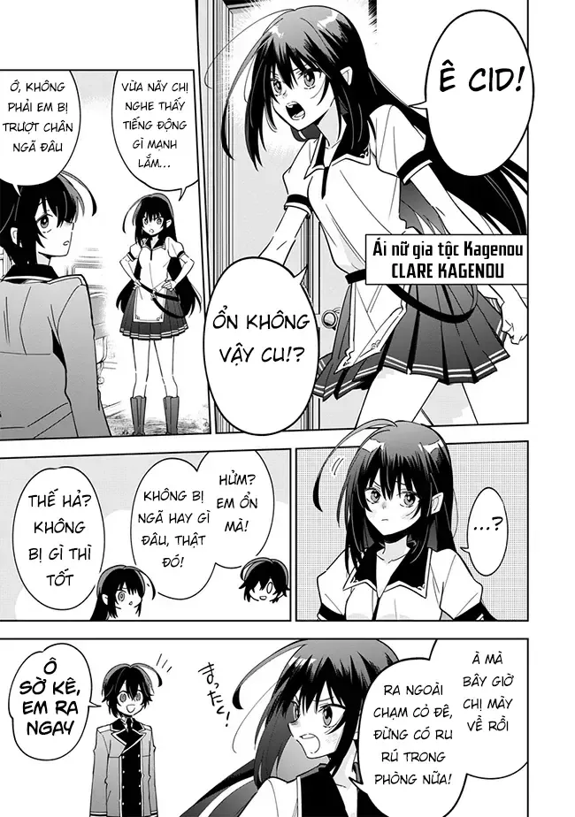 Ta Muốn Trở Thành Chúa Tể Bóng Tối! - Thất Ảnh Biên Niên Sử~ Chapter 7 - Trang 7