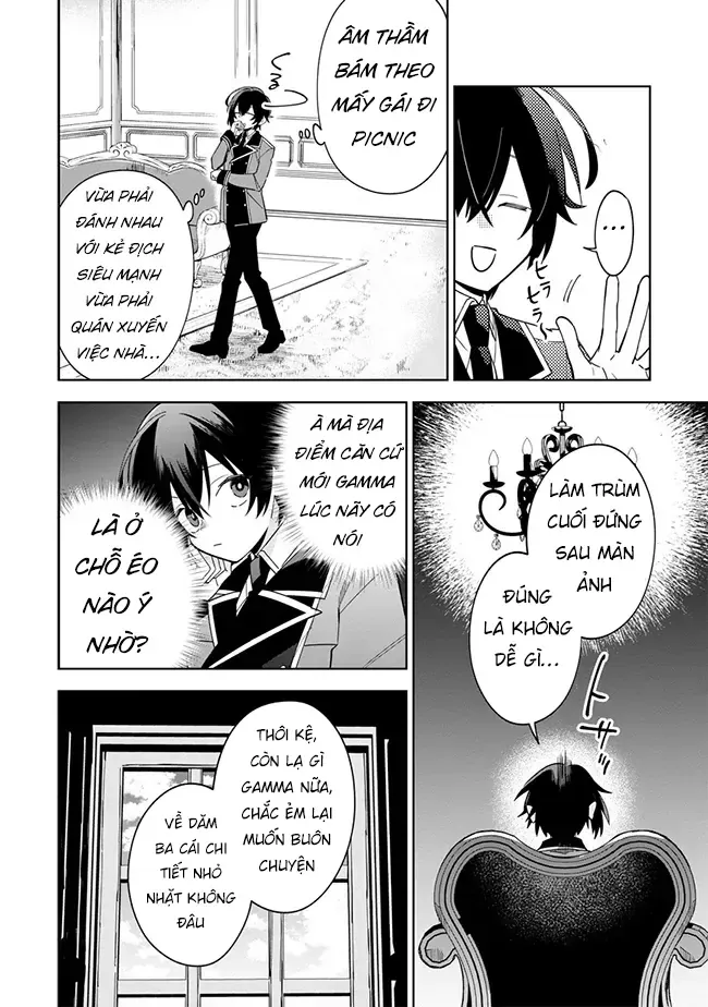 Ta Muốn Trở Thành Chúa Tể Bóng Tối! - Thất Ảnh Biên Niên Sử~ Chapter 7 - Trang 8