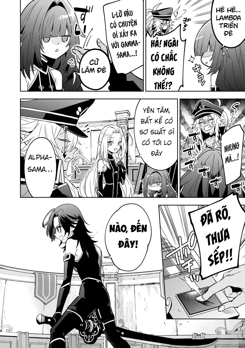 Ta Muốn Trở Thành Chúa Tể Bóng Tối! - Thất Ảnh Biên Niên Sử~ Chapter 8 - Trang 16