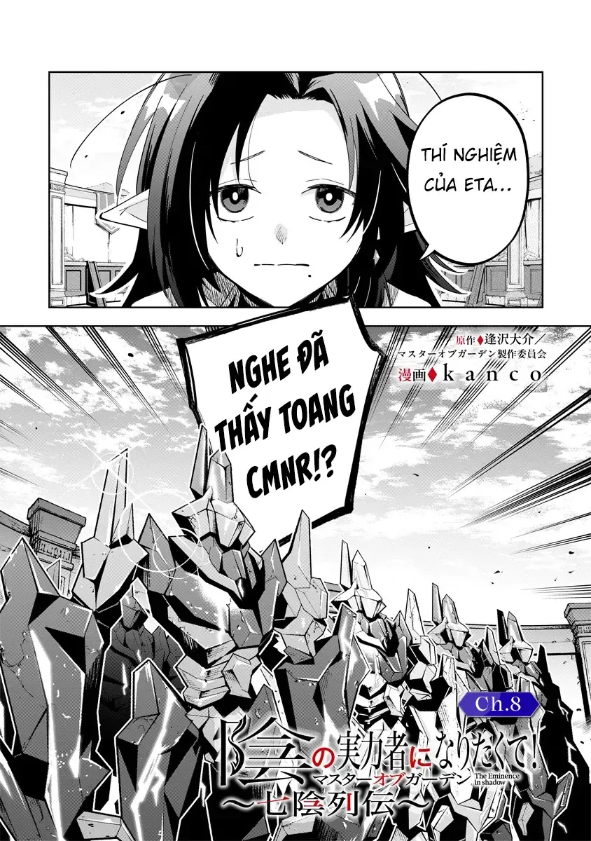 Ta Muốn Trở Thành Chúa Tể Bóng Tối! - Thất Ảnh Biên Niên Sử~ Chapter 8 - Trang 3