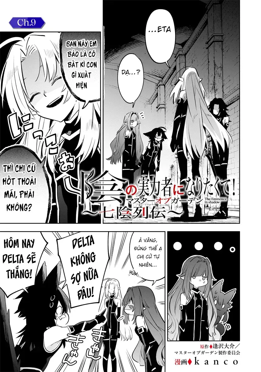 Ta Muốn Trở Thành Chúa Tể Bóng Tối! - Thất Ảnh Biên Niên Sử~ Chapter 9 - Trang 3