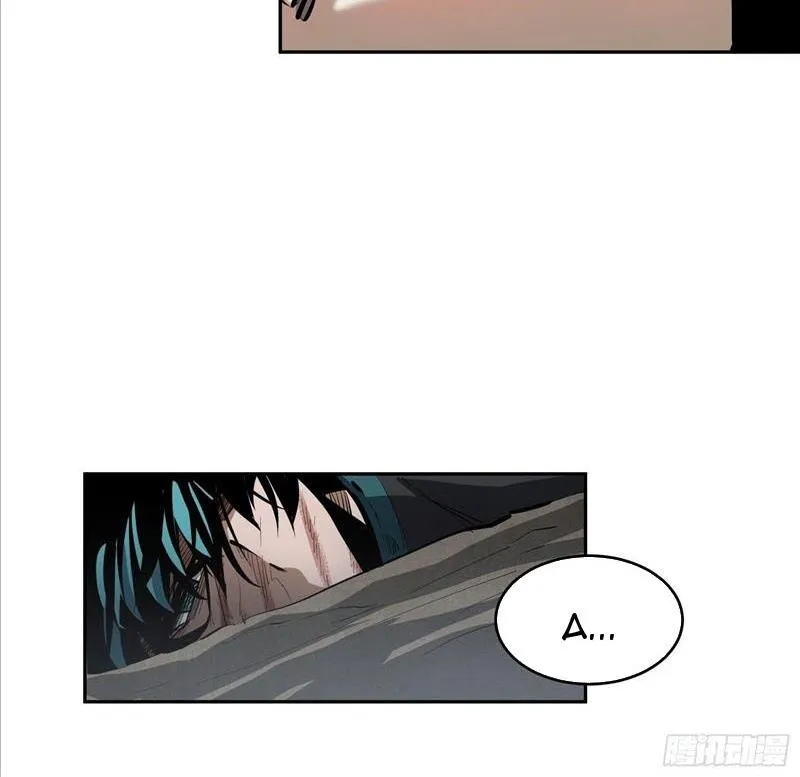 Ta muốn tu tiên, hệ thống tế thiên Chapter 1 - Trang 21