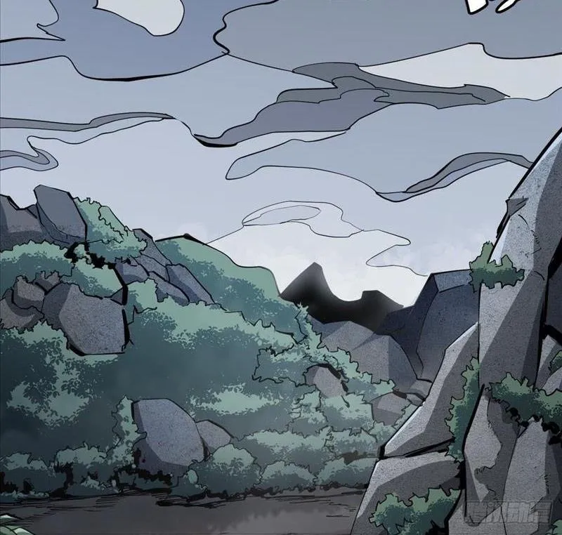 Ta muốn tu tiên, hệ thống tế thiên Chapter 1 - Trang 4